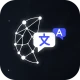 AI Translate: صوت وكاميرا icon