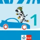 Wörter schreiben 1 mit Zebra icon