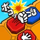 対戦！じゃんけん将棋 icon