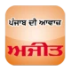 Ajit icon