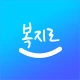 복지로 icon