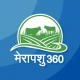 MeraPashu360 icon