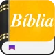 Bíblia de estudos em Portugués icon