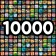 オフラインゲーム - 暇つぶし ゲーム - パズルゲーム icon