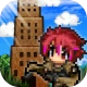 勇者の塔 icon
