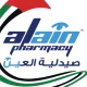 Al Ain Pharmacy icon