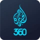 Al Jazeera 360 - الجزيرة 360 icon