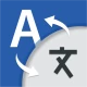 All Language Translation icon