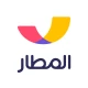 المطار: حجز طيران، فنادق، شقق icon