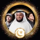 Anachid Dinia & Ranat islamia icon