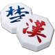 장기의 달인 icon