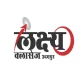 Lakshya Classes Udaipur icon