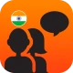Avaz AAC India icon