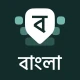 Desh Bangla Keyboard icon
