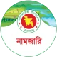 নামজারি icon