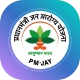 Ayushman App icon