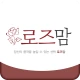 로즈맘 icon