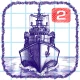Schiffe versenken 2 icon