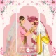 Wedding Video Invitation Maker icon