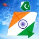 पतंग का खेल पतंग वाला गेम 2022 icon