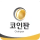 코인판 - 비트코인 커뮤니티, 가상화폐, NFT, P2 icon