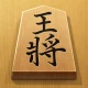 将棋アプリ 百鍛将棋 -初心者でも楽しく遊べる本格ゲーム- icon