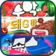 아이스크림퀴즈 icon