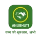 Anubhuti icon