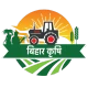 Bihar Krishi icon