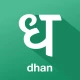 Dhan: Share Market Trading App icon