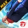 Free Fire MAX icon
