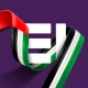 EI + icon