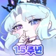 트릭컬 리바이브 icon