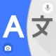 All Language Translator icon