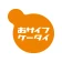 モバイルFeliCaクライアント icon