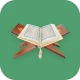 Alcorão Sagrado-القرأن الكريم icon