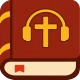오디오 성경. 개역한글 성경 듣기 icon