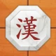 모두의장기 혼자하기 icon