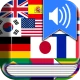 Todos línguas Tradutor icon