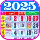 Hindu Calendar 2025 Panchang icon