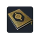 15 Lines Hefz/ Hafezi Quran icon