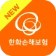 한화손해보험 icon