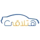 هتلاقي - سيارات مستعمل وجديد‎ icon
