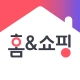 홈앤쇼핑 -쇼핑에 적립을 더한다 icon