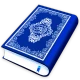 القرآن الكريم - Al QURAN icon