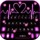 الكيبورد Pink RGB Heart icon