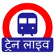 इंडियन रेल लाइव ट्रेन स्टेटस icon