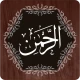 Surah Rahman icon