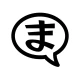Manga Translator: ترجمة مانجا icon