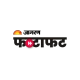 Jagran Fatafat News App icon